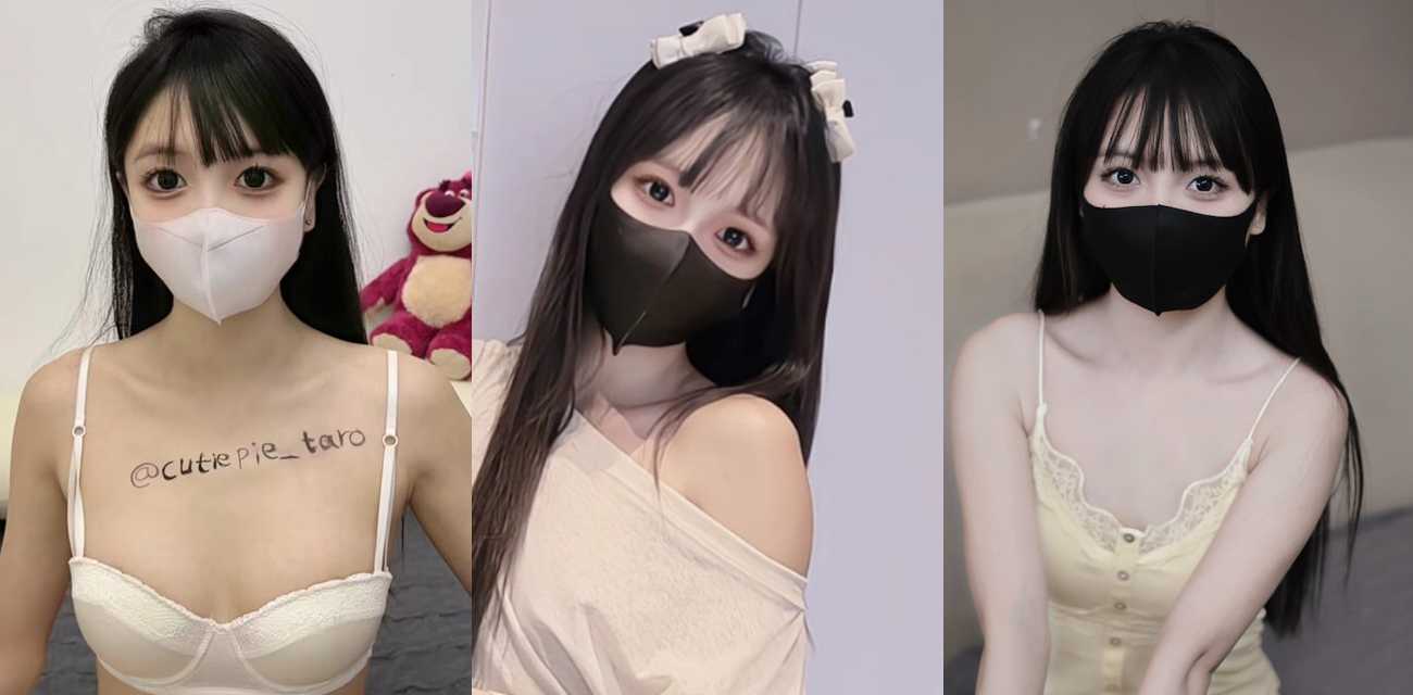 白丝嫩妹小巧芋艿taro情侣日常性爱 丝袜诱惑剧情游戏点燃情感狂操