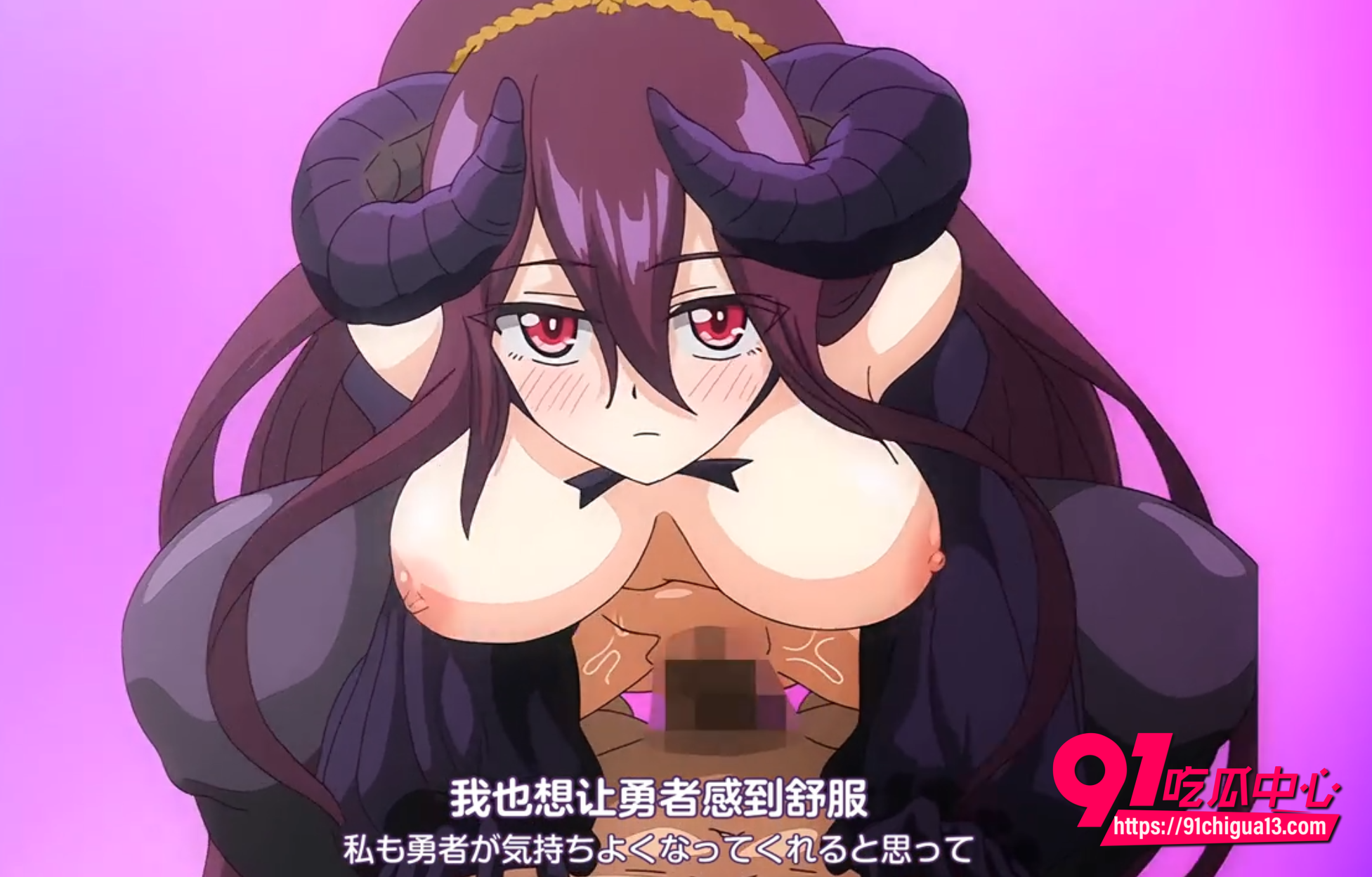 勇者用色批技能打败魔王4
