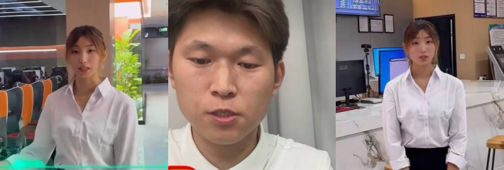 河北巨鹿 金鼎花园抓奸现场 初心造型老板 杜远洋 只剩内裤跳窗狂奔 全网社死