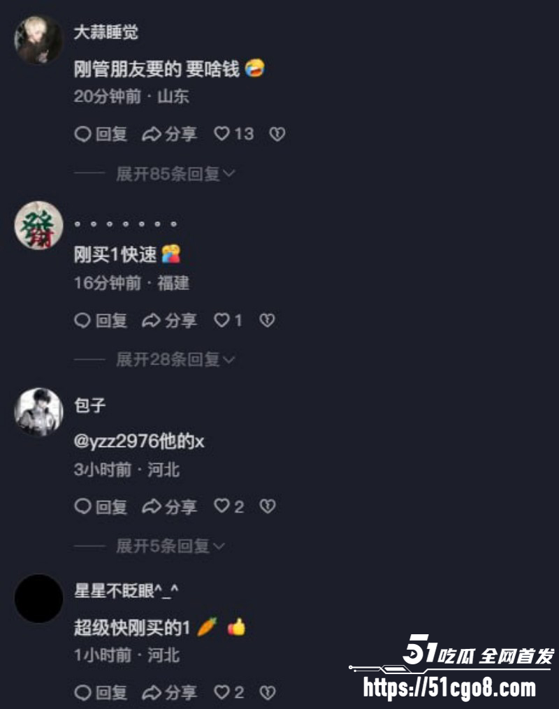 抖音网红渡柏溪被曝外网拍Gay片012