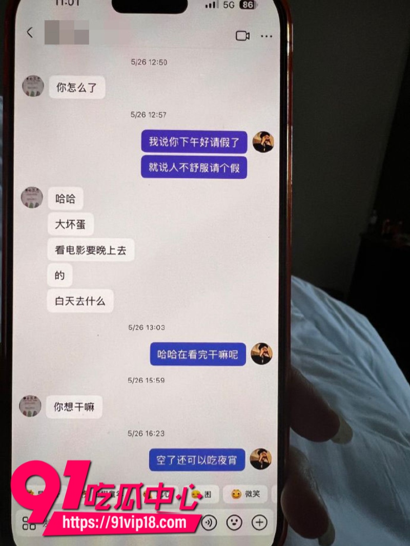 港中文男大学生RevilllHKU伪装单身骗内地女生上床后离港即拉黑15 港中文男大学生RevilllHKU伪装单身骗内地女生上床后离港即拉黑15
