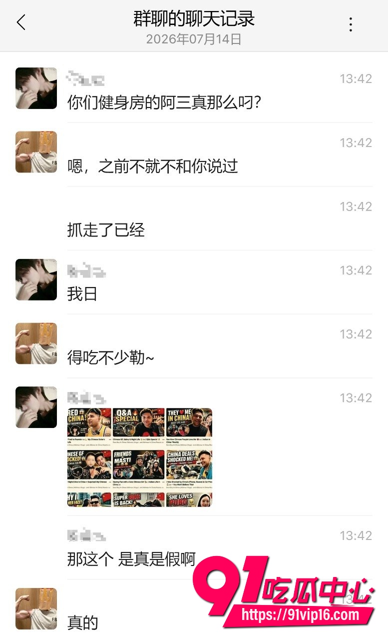 郑州印度瑜伽教练沙洪13 郑州印度瑜伽教练沙洪13