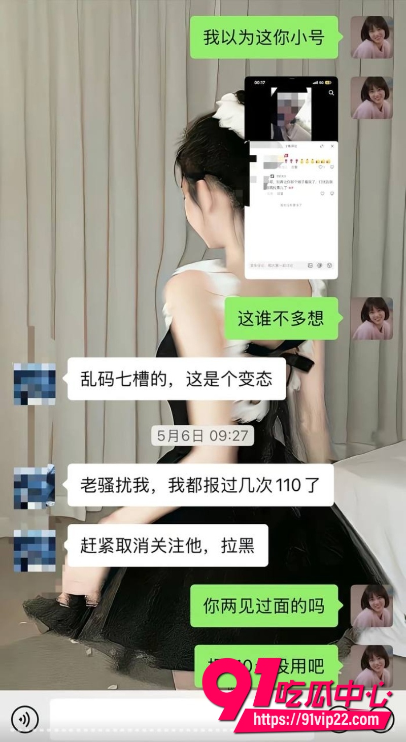 京东35岁后端鲁佳斌22 京东35岁后端鲁佳斌22