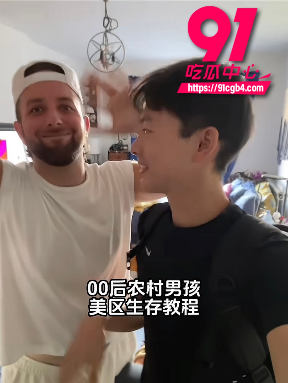 渡柏溪 12 渡柏溪 12