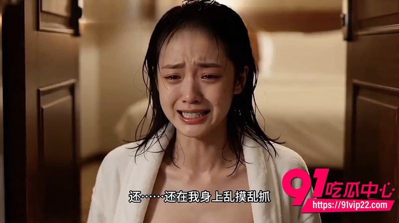 ai成人短剧 5 ai成人短剧 5