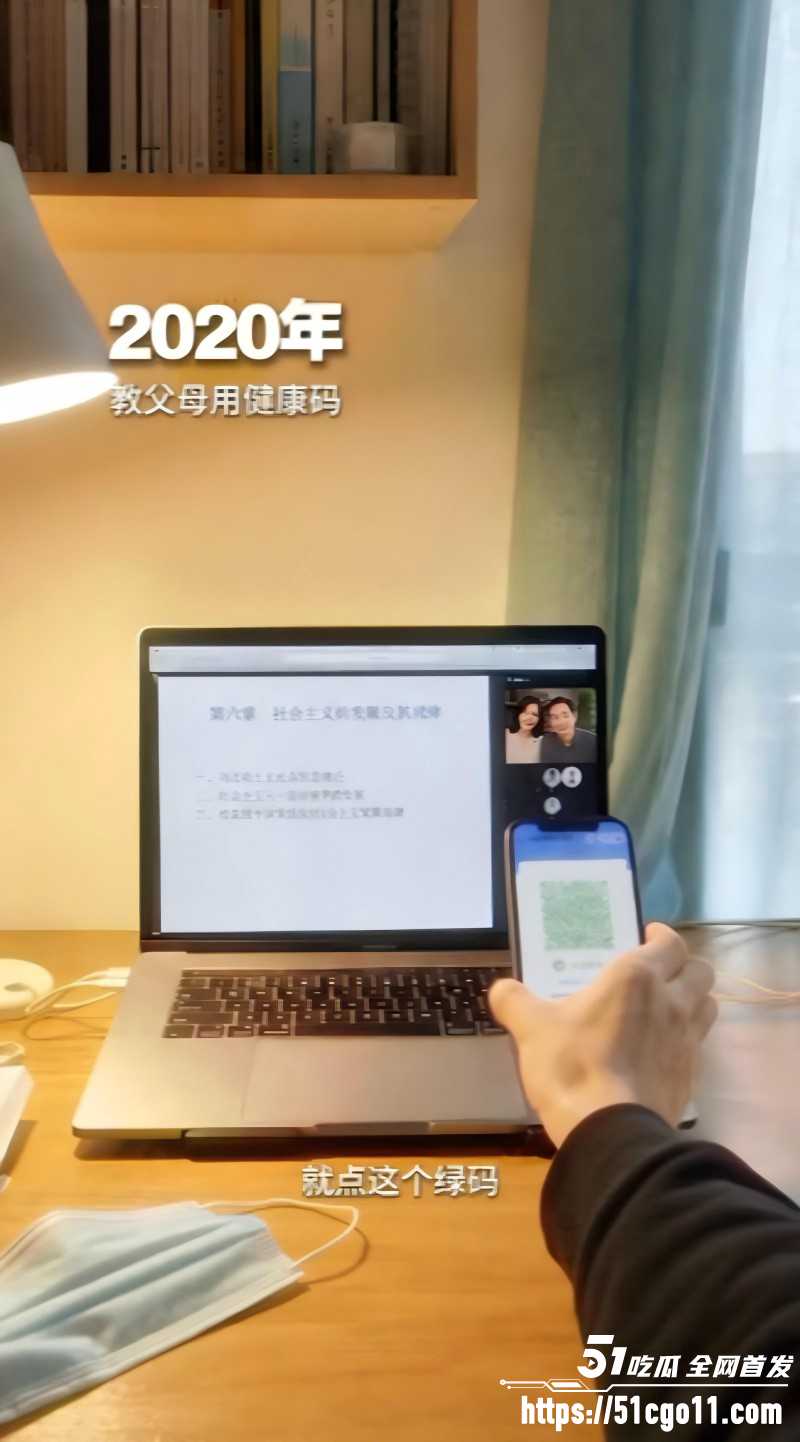 独属于00后的青春回忆杀21