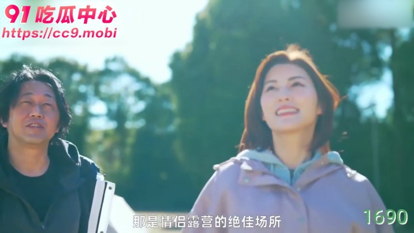 婚前露营只为满足前男友的这种过分要求？ “你对得起我的彩礼吗”