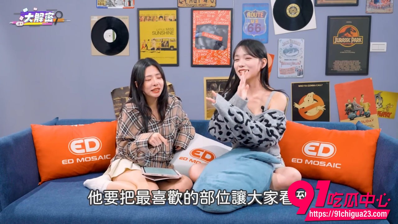 韩系美女 李多慧4