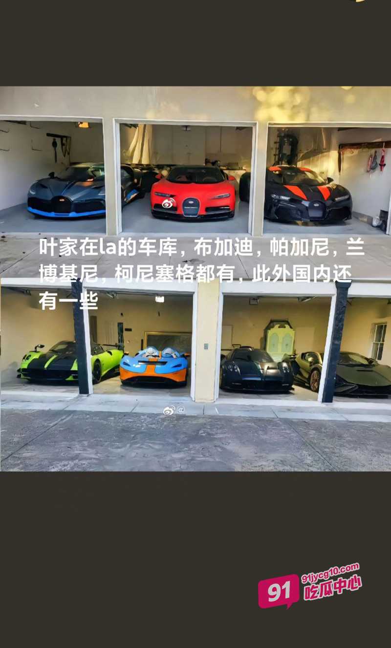 郑爽为绿卡再陷丑闻 遭富豪儿子直播实锤 怀孕多项证据疯传！ 配图21