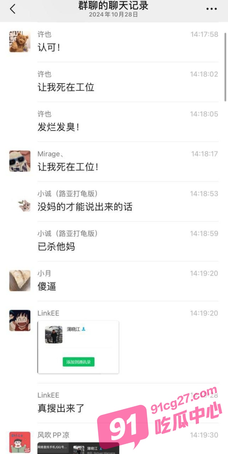 4_W_800px.jpg