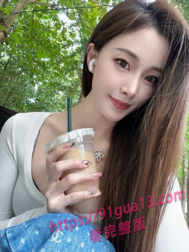 南通崇川区3000包夜的超高颜值御姐陪酒女 看看值不值？ 配图4