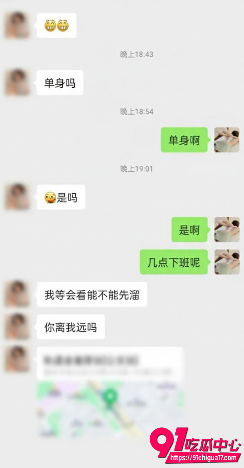 约啪大神按摩小子 6 约啪大神按摩小子 6