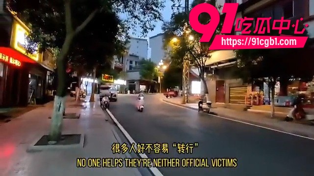 云南漂亮阿姨街头生成实录 3 云南漂亮阿姨街头生成实录 3