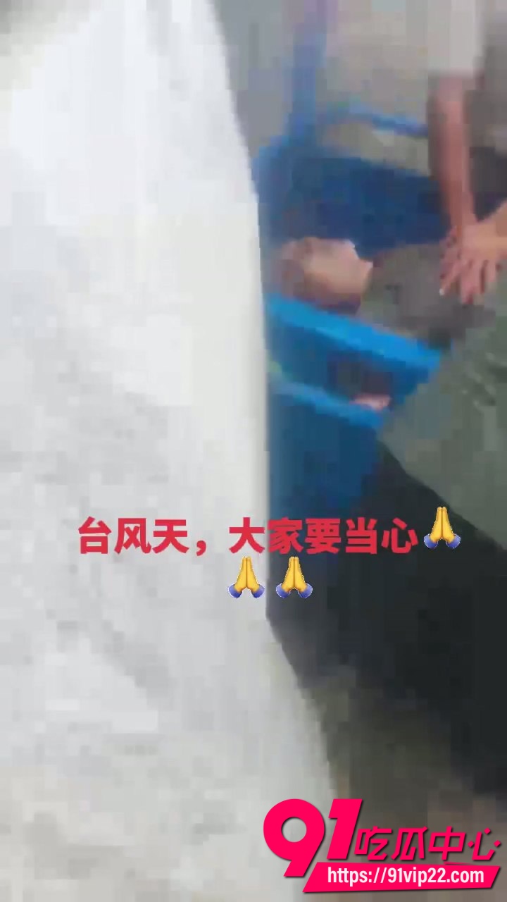 上海暴雨内涝 5 上海暴雨内涝 5