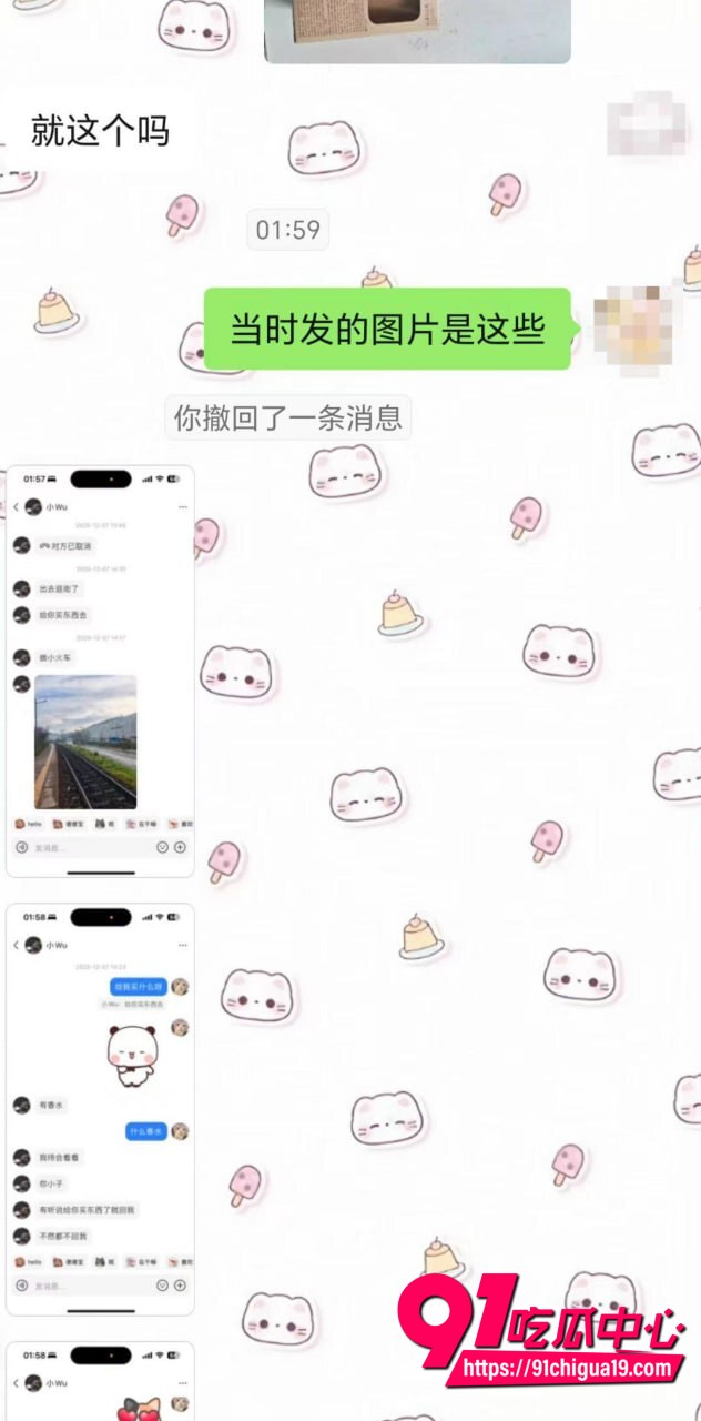 湖南伍松性爱视频曝光48
