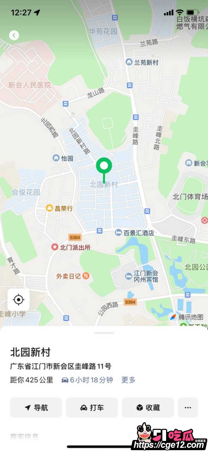广东江门新会北园新村卖淫女跳楼求真爱08 广东江门新会北园新村卖淫女跳楼求真爱08