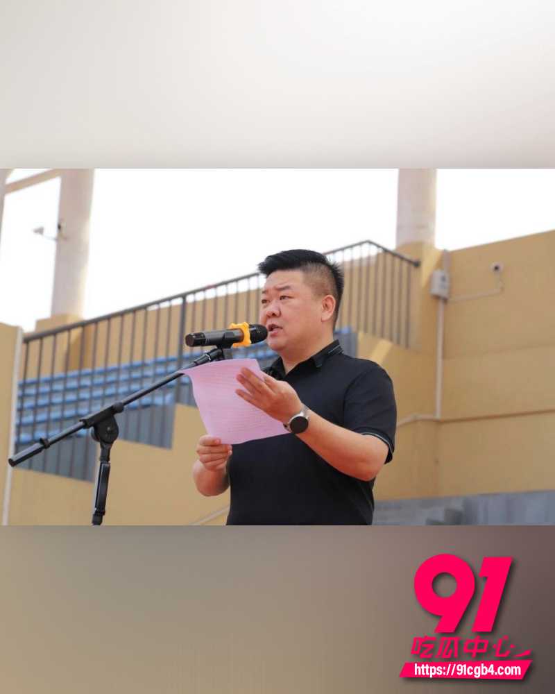 河北任丘一中副校长朱峰 22 河北任丘一中副校长朱峰 22