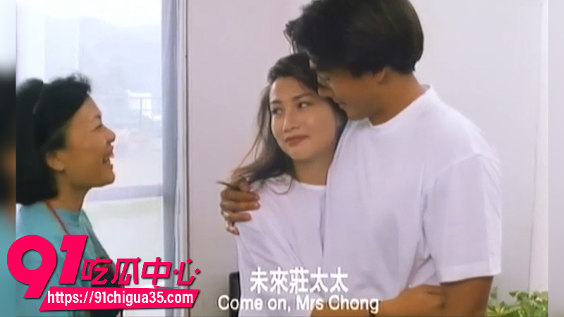 香港经典三级片无尽的爱1 香港经典三级片无尽的爱1