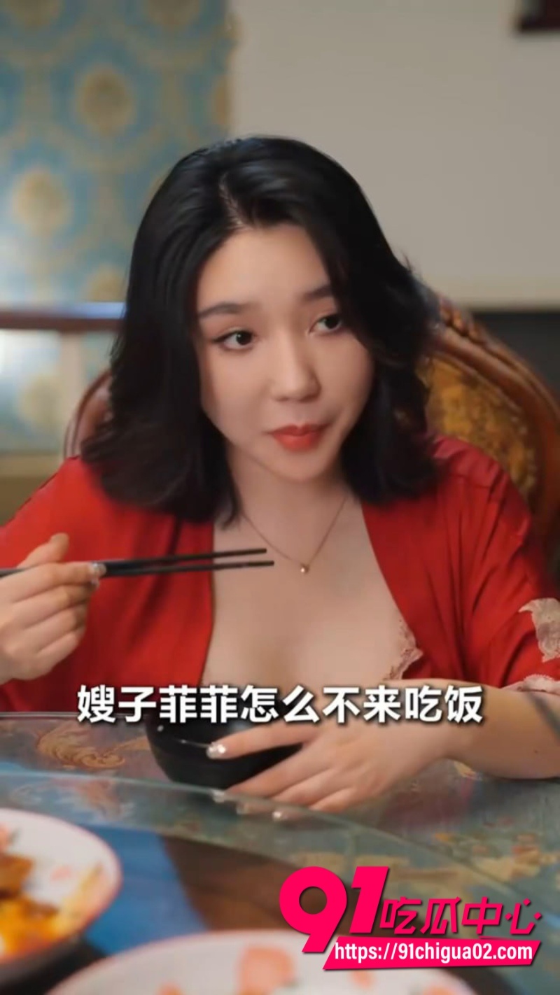 最新擦边短剧 家的诱惑 姐妹两争抢一个男人5 最新擦边短剧 家的诱惑 姐妹两争抢一个男人5