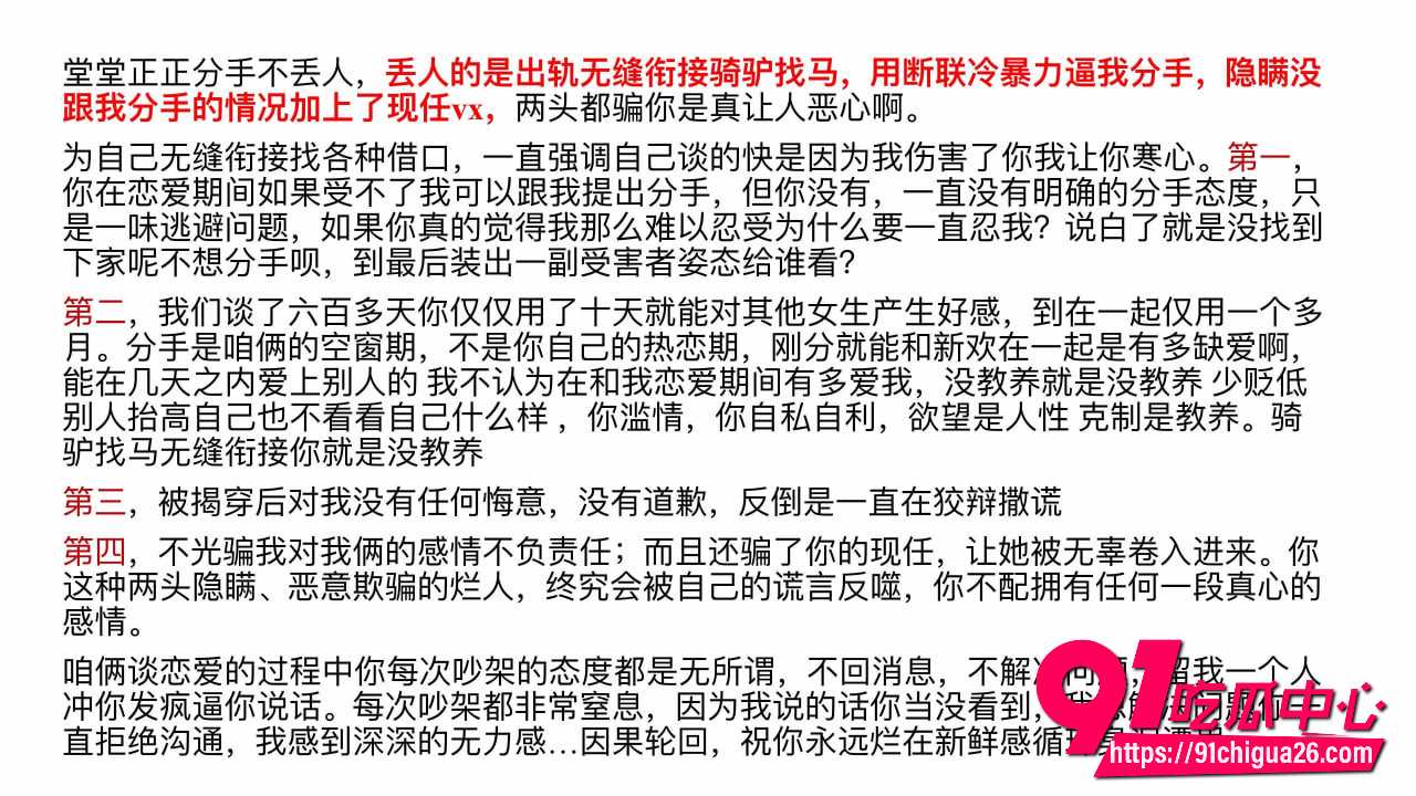 泰山科技学院11