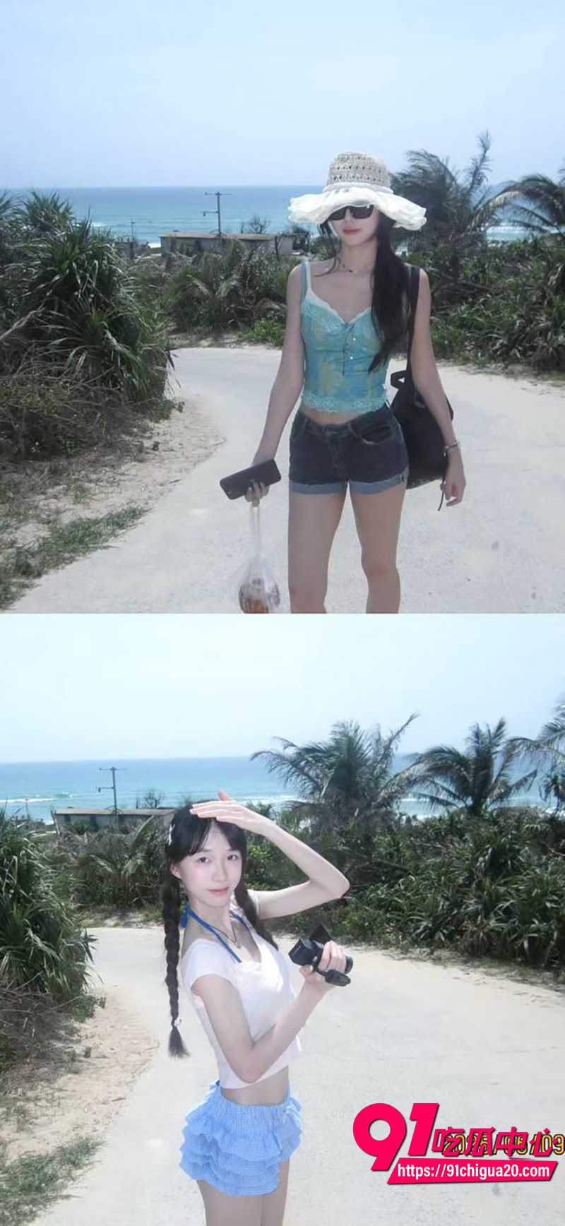 贵州师范大学韦新紫 7