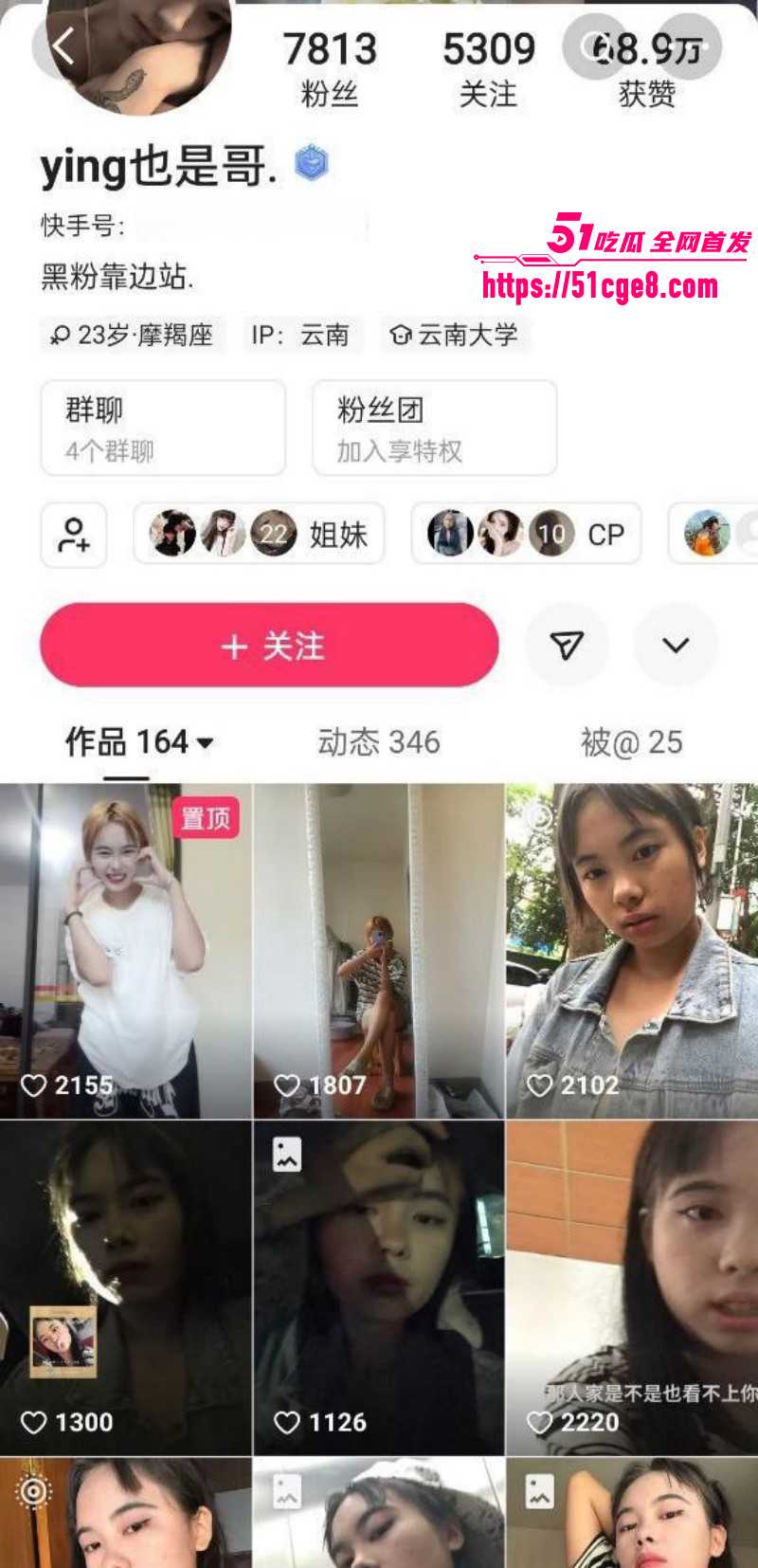阿普生你在等我原视频01