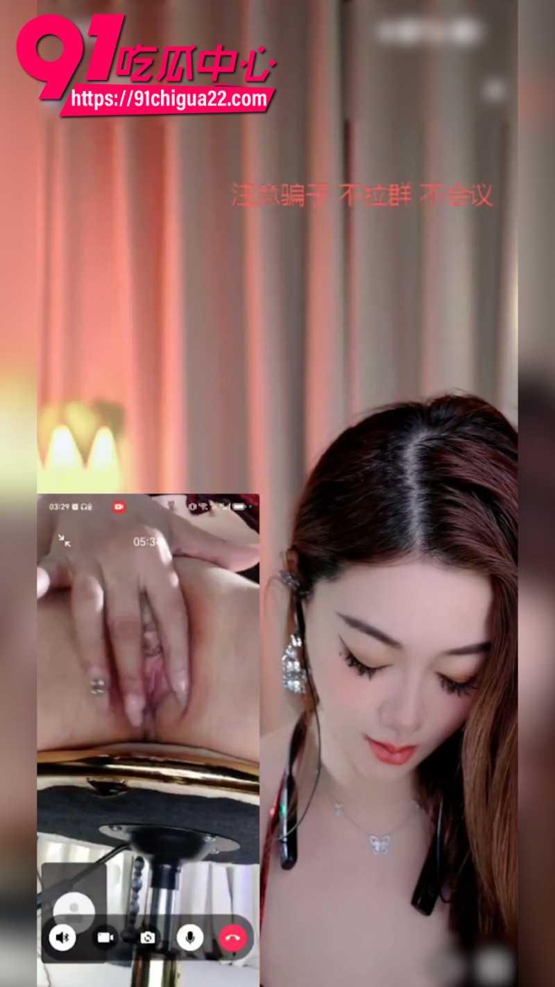 花椒女主播小美baby双视角直播大秀3 花椒女主播小美baby双视角直播大秀3