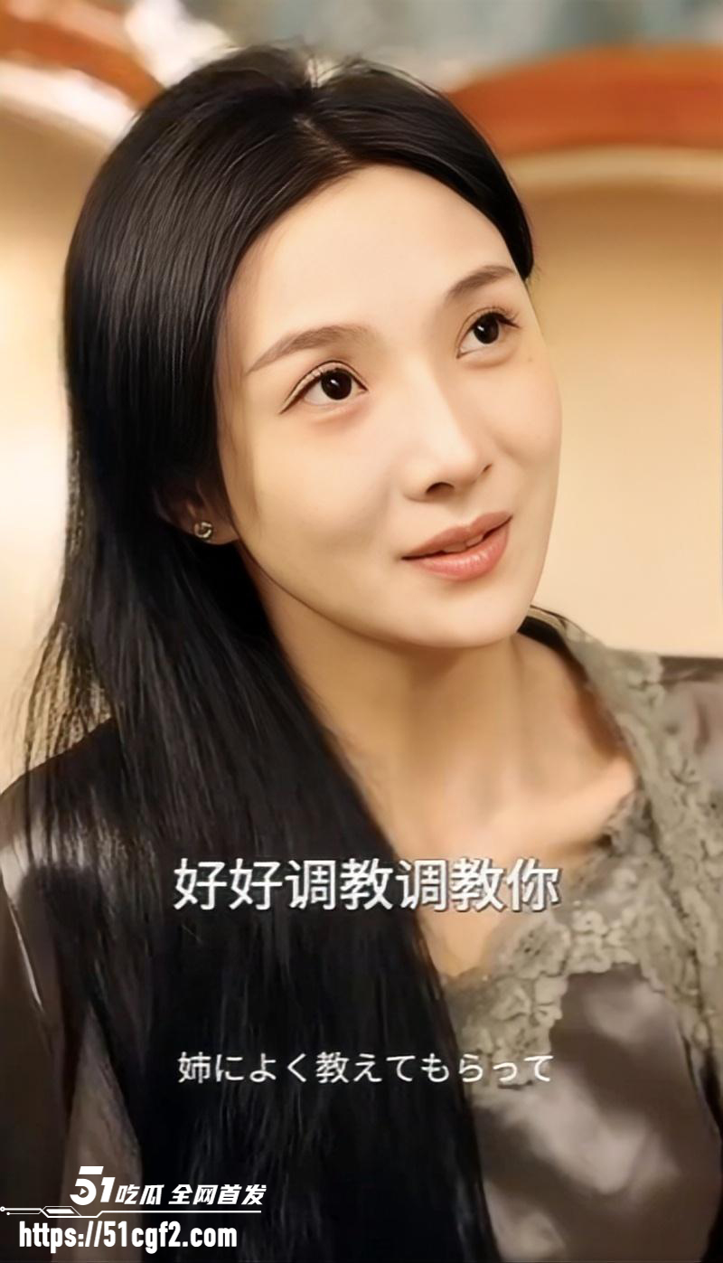 擦边短剧《温情医馆》01