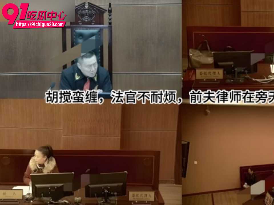 抖音百万粉网红飞社长草粉招嫖曝光10