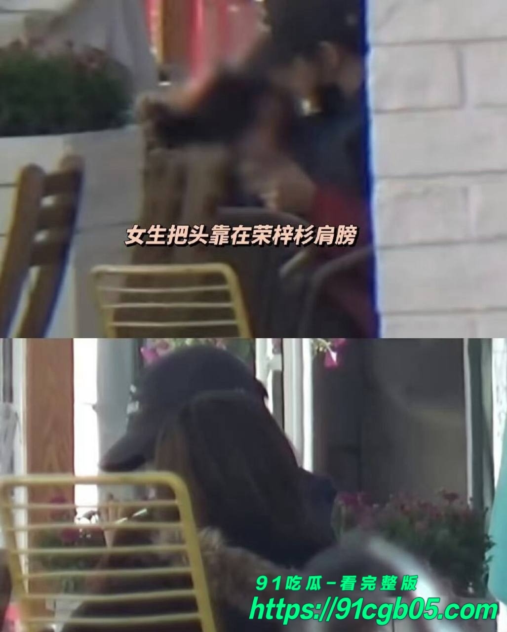 女友李禹熹曝光男演员荣梓杉家暴出轨6