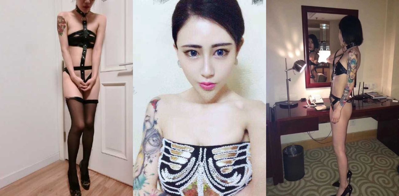 上海嫩妹周也沉迷sm～主动情邀请男人上门调教 主动舔脚操屁眼 聊天记录超骚！