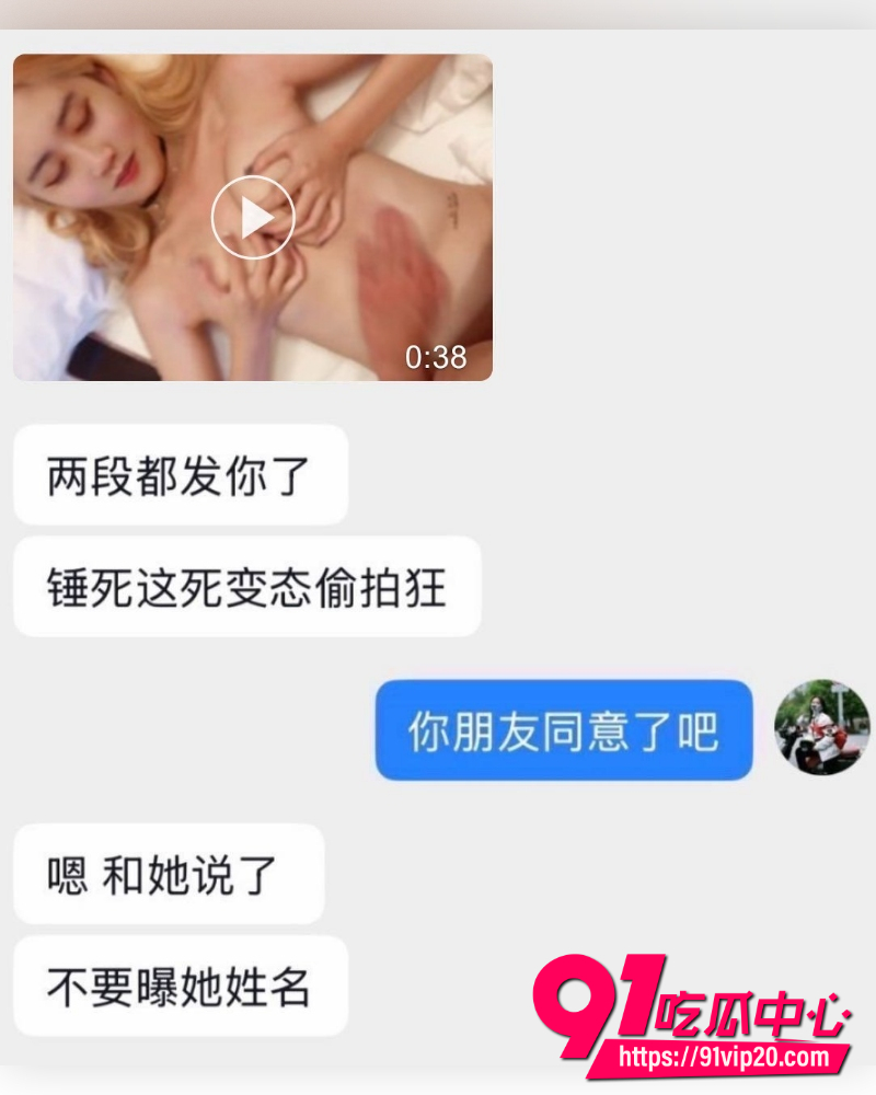 重庆复古机车网红丑的精致 23 重庆复古机车网红丑的精致 23