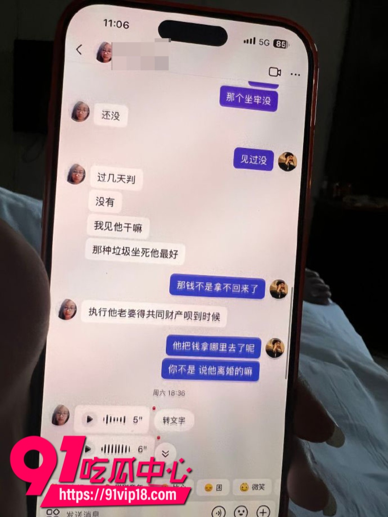 港中文男大学生RevilllHKU伪装单身骗内地女生上床后离港即拉黑24 港中文男大学生RevilllHKU伪装单身骗内地女生上床后离港即拉黑24