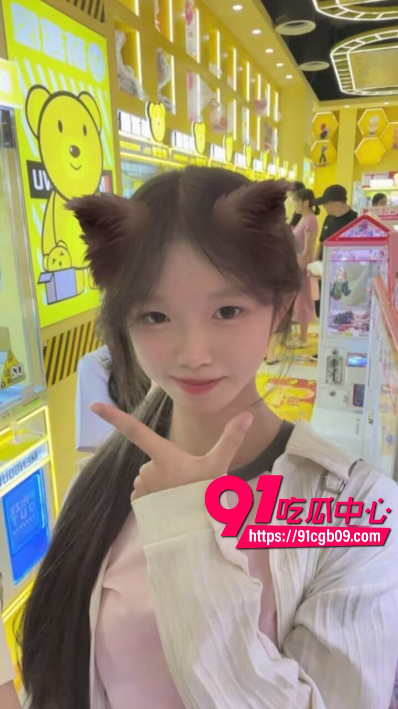 抖音热瓜同学邢可欣4.jpg