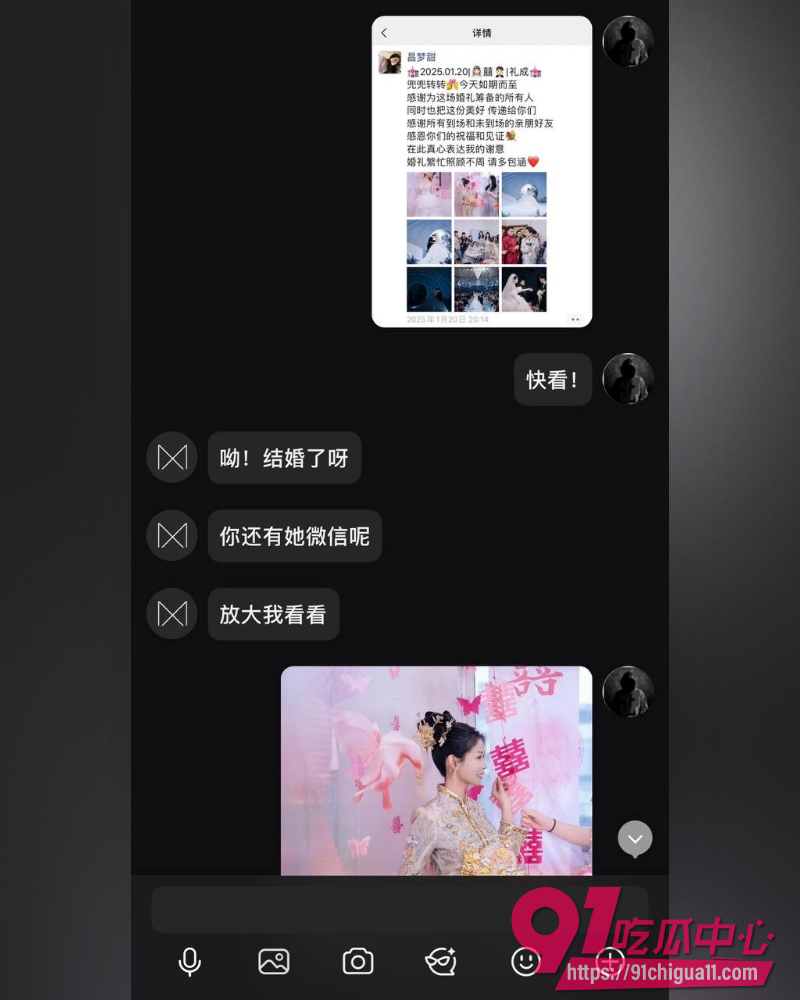 洛阳已婚教师昌梦甜 22 洛阳已婚教师昌梦甜 22