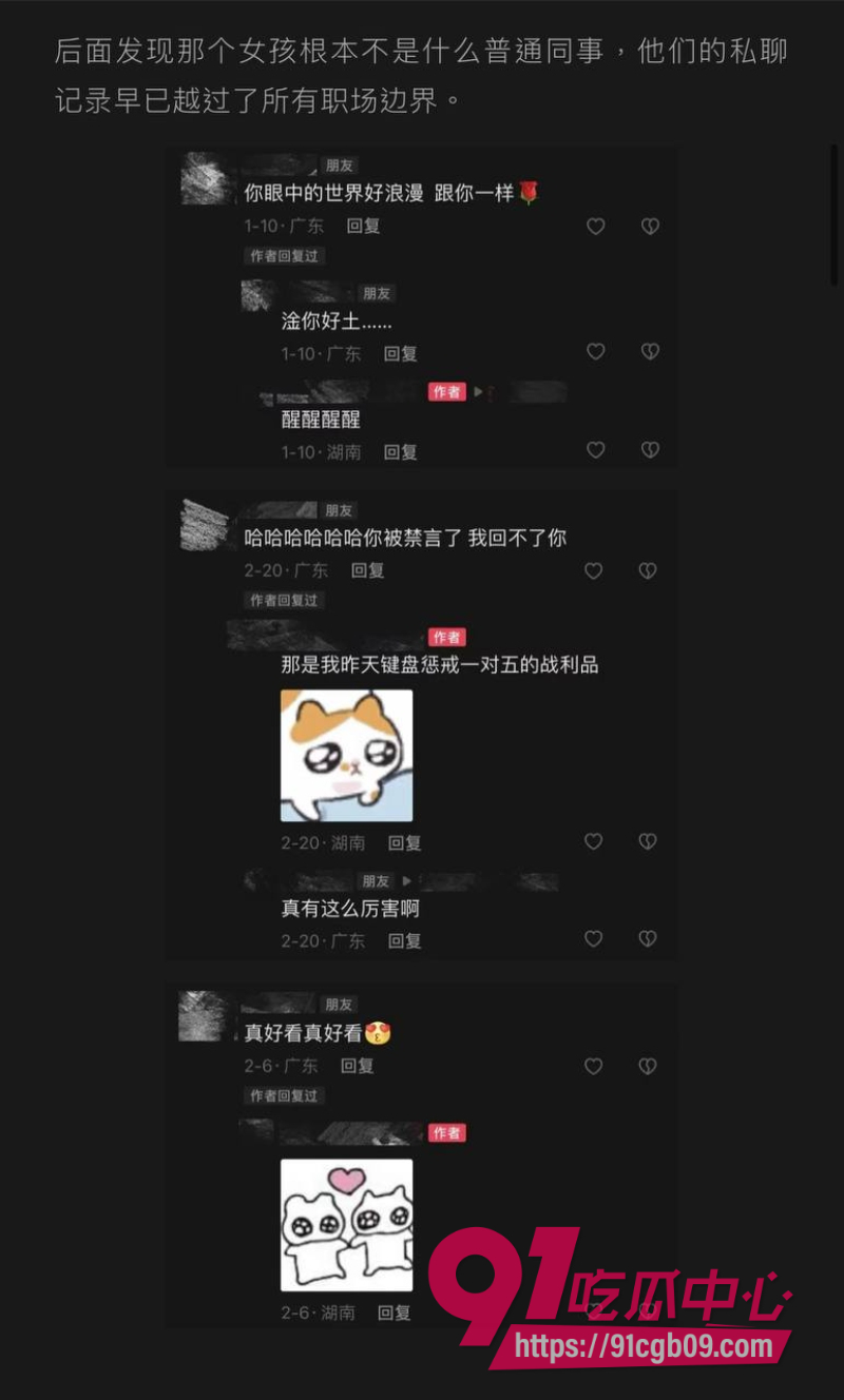 dy220w粉丝男网红李善宇2 dy220w粉丝男网红李善宇2