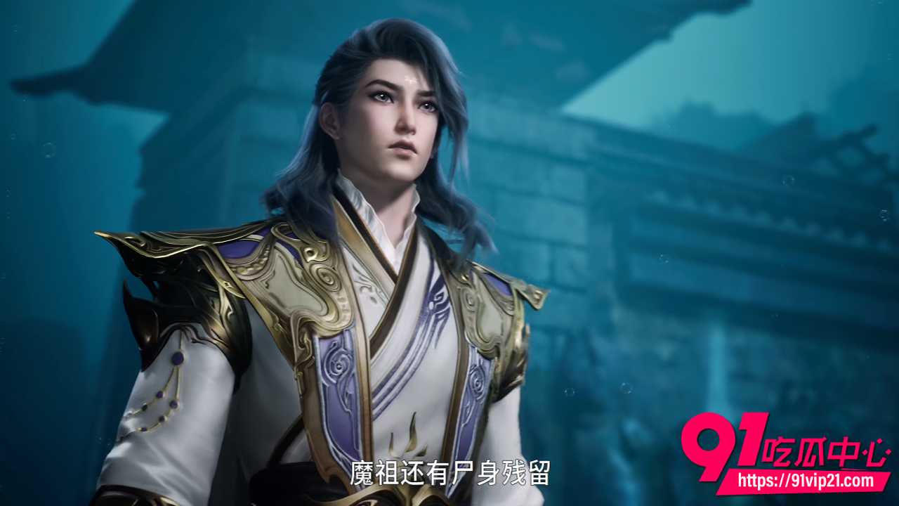 热播国漫师兄啊师兄2 热播国漫师兄啊师兄2
