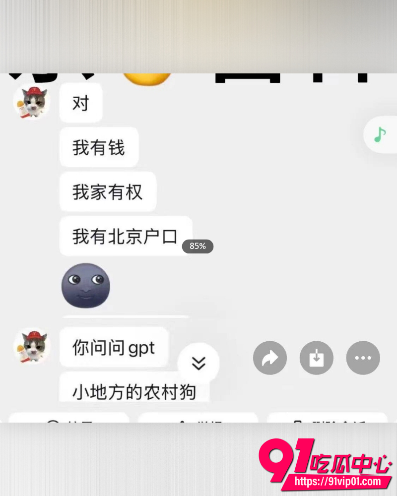 西澳大学IT留子 4 西澳大学IT留子 4