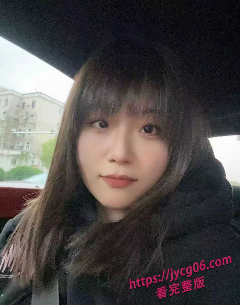 惊现“教育潜规则”！女老师深夜密会家长数百次 疯传画面震撼 配图2