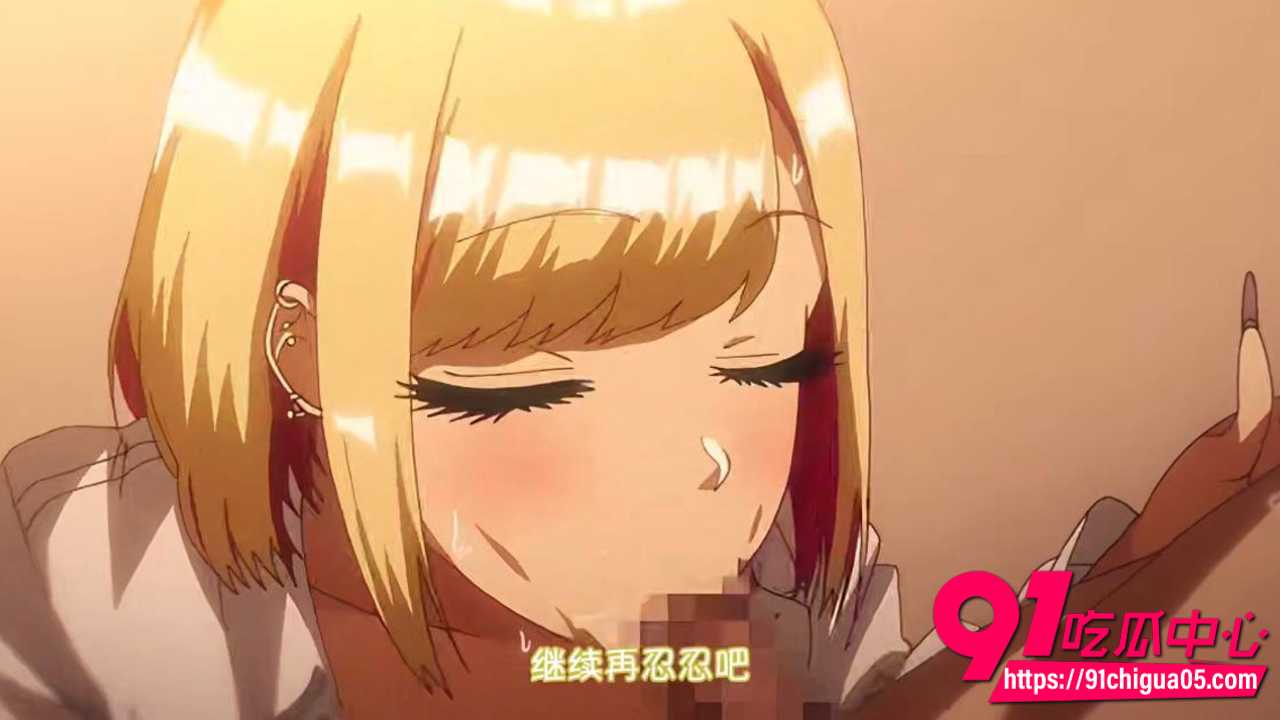 失业宅男被四个无敌巨乳辣妹轮番玩弄7