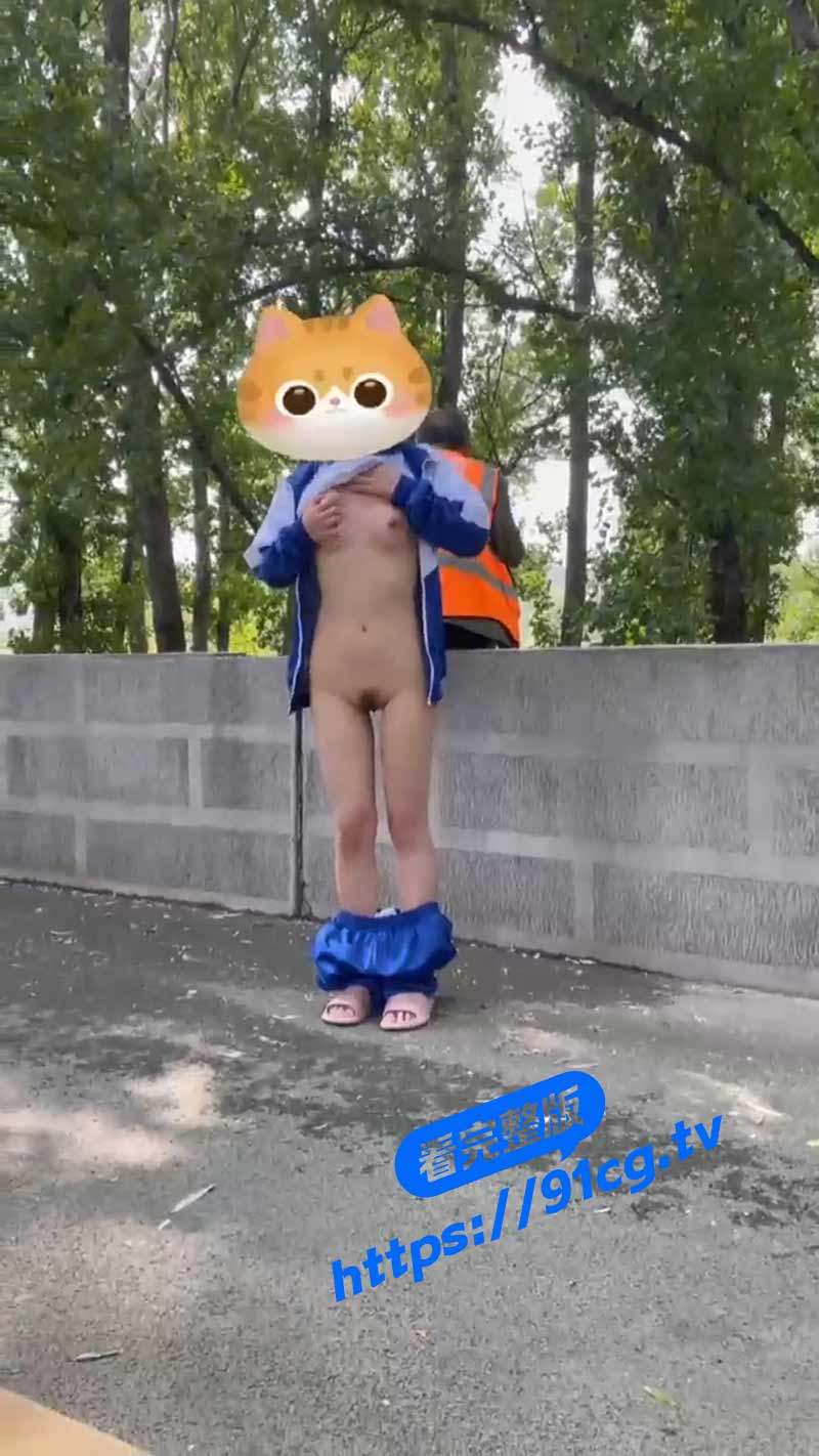 郑州七中 女学生课下玩露出练胆量 私拍视频流出 在学校周边露出白嫩翘臀