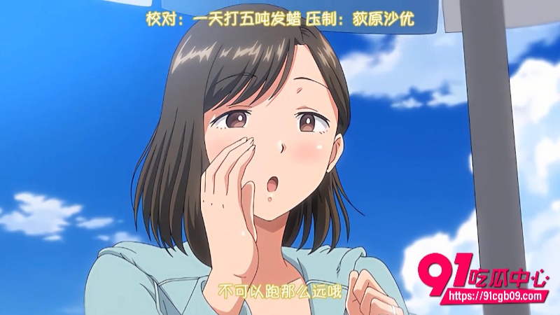 希望这一部女主单独喘的片段能多一点,不要还是女主喘的同时男主一直在说话2 希望这一部女主单独喘的片段能多一点,不要还是女主喘的同时男主一直在说话2