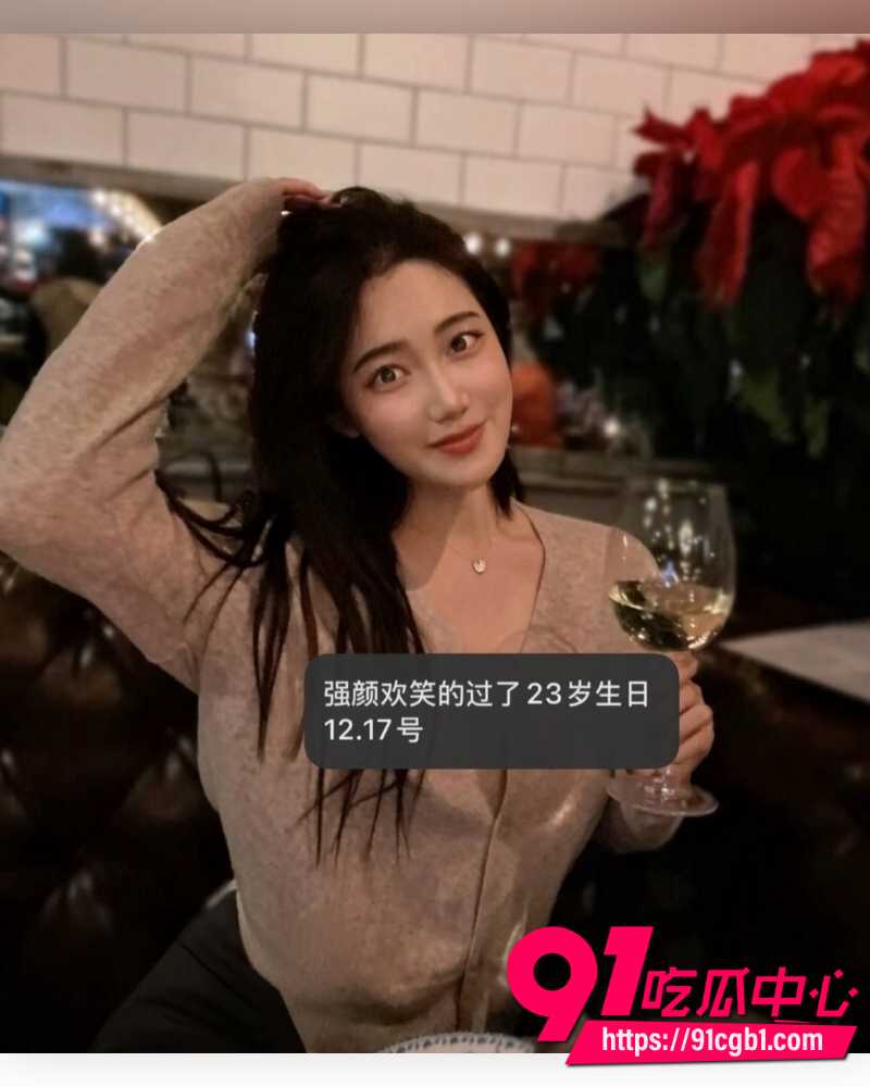上海复旦经院副教授王龙 37 上海复旦经院副教授王龙 37