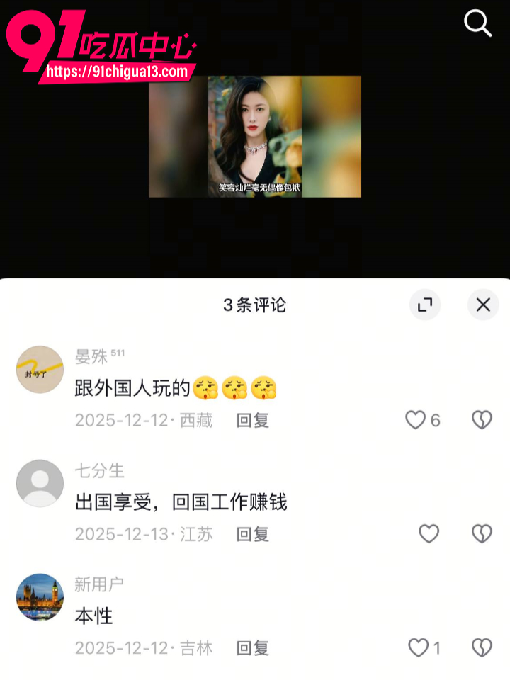 朱珠年轻时海外放飞自我5
