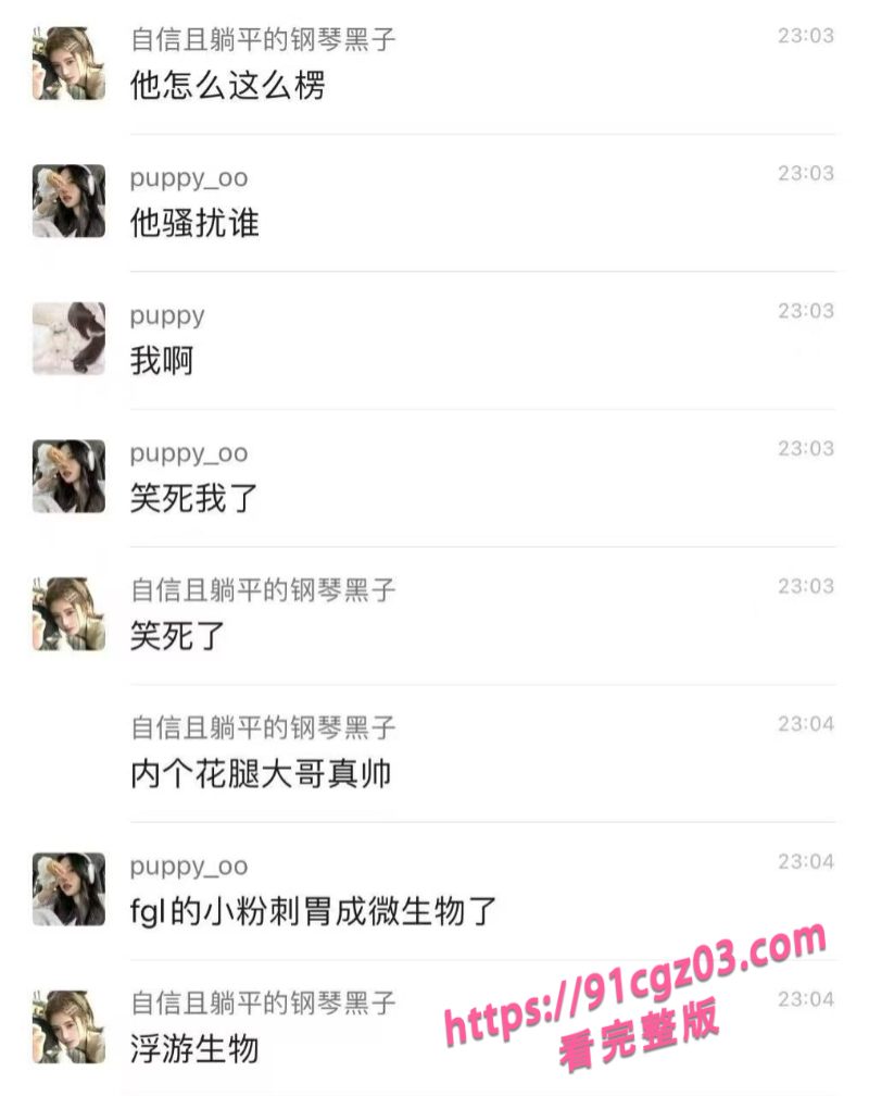 男生被群殴1素材水印版