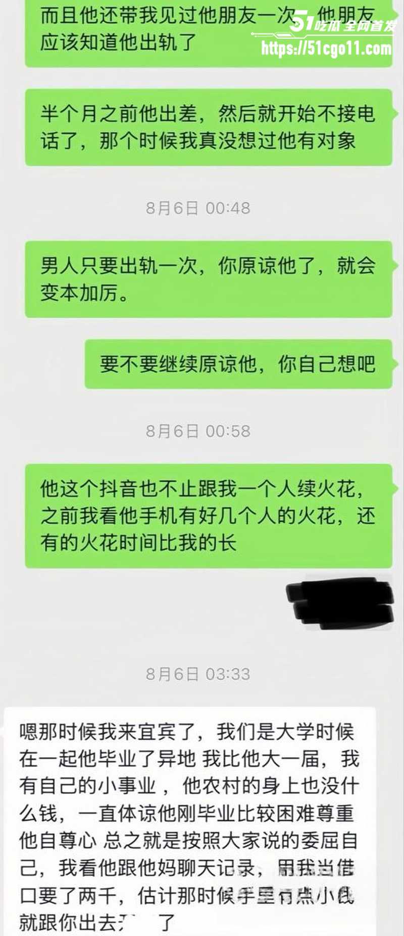 宜宾健身教练 王源行 5 宜宾健身教练 王源行 5