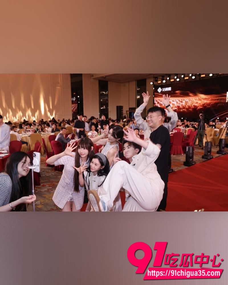 洁丽雅40周年庆成豪门伦理大瓜 5 洁丽雅40周年庆成豪门伦理大瓜 5