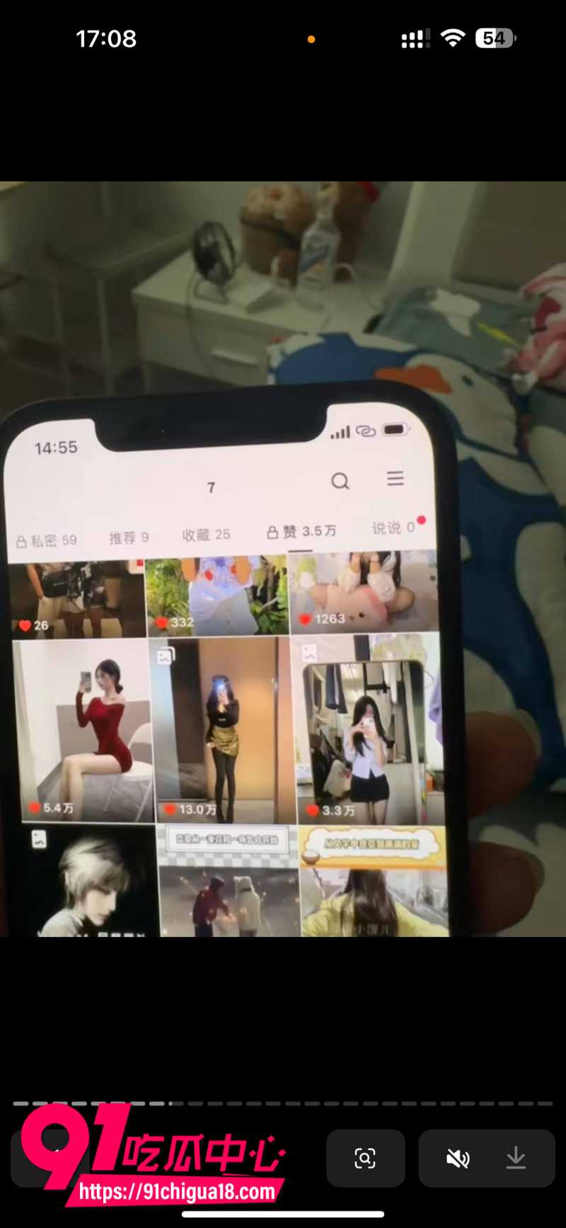 抖音女网红苏梦援自爆前男友马鹏程三年出轨2次9