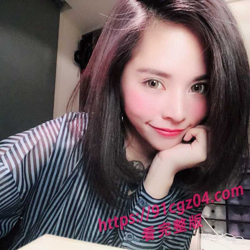酒吧坐台妹 结婚后又复出 背着老公在网上到处勾引男人