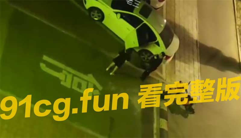 做错事跟情人开房间还敢打老婆真是胆大包天 #浙江